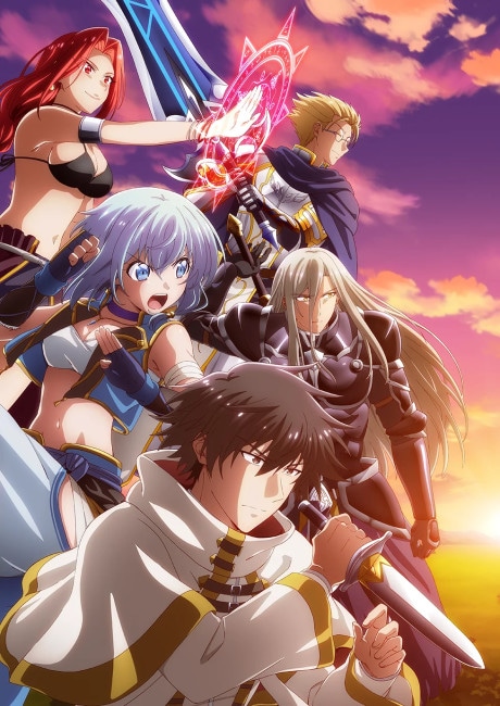 The Healer Who Was Banished From His Party, Is, in Fact, the Strongest cover art