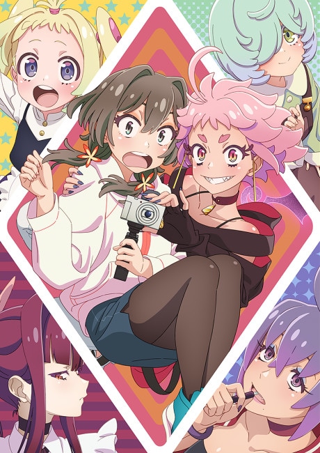 MAYONAKA PUNCH cover art