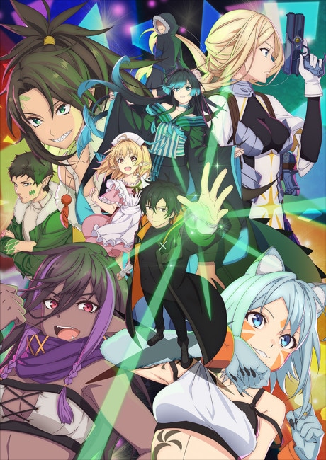 The Brilliant Healer's New Life in the Shadows cover art