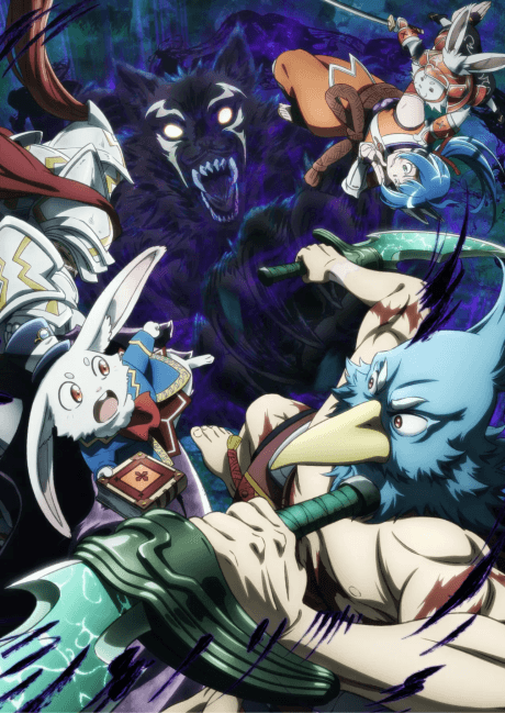Shangri-La Frontier Season 2 cover art