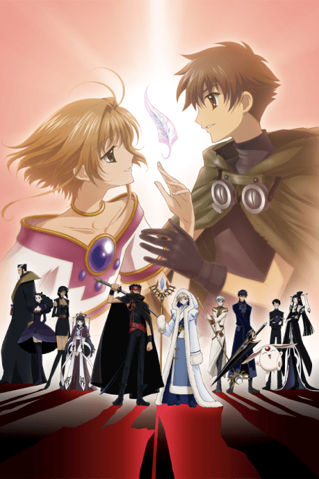 Tsubasa RESERVoir CHRoNiCLE cover art