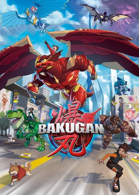 Bakugan cover art