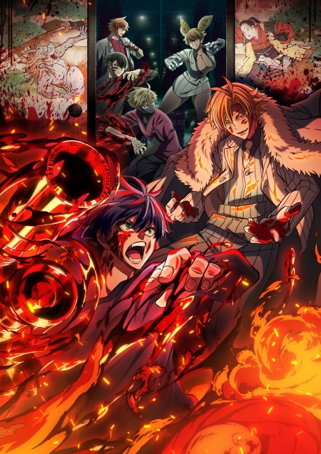 TOUGEN ANKI cover art