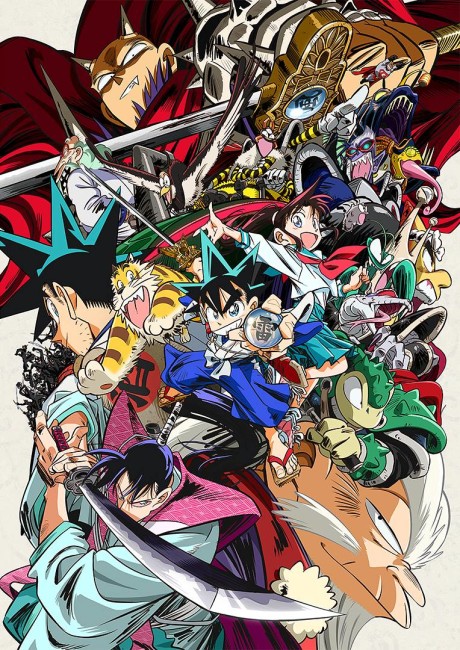 YAIBA: Samurai Legend cover art