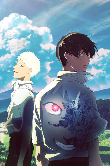 The Summer Hikaru Died cover art