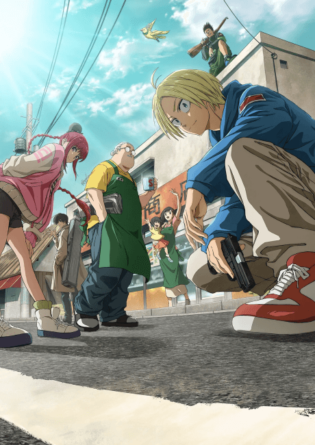 SAKAMOTO DAYS cover art