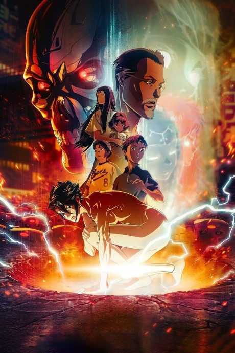 TERMINATOR ZERO cover art