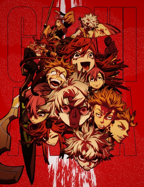 Gachiakuta cover art