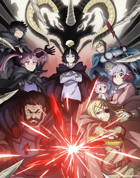 Clevatess cover art