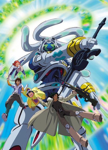 OVERMAN King Gainer cover art
