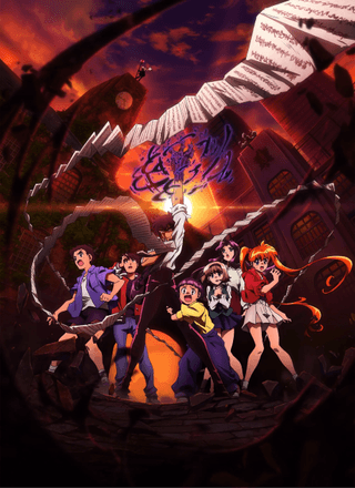 Hell Teacher: Jigoku Sensei Nube (2025) cover art