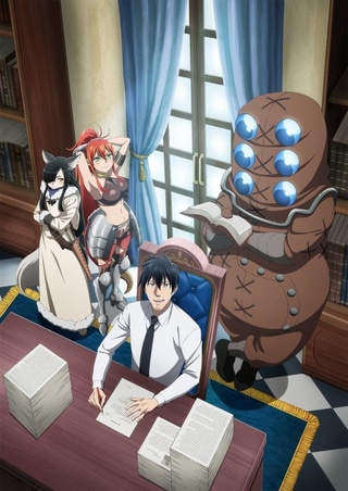 Headhunted to Another World: From Salaryman to Big Four! cover art