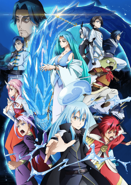 That Time I Got Reincarnated as a Slime the Movie: Tears of the Azure Sea cover art