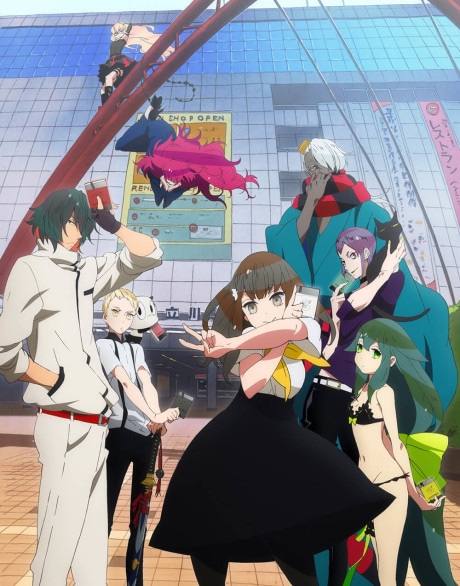 Gatchaman Crowds cover art