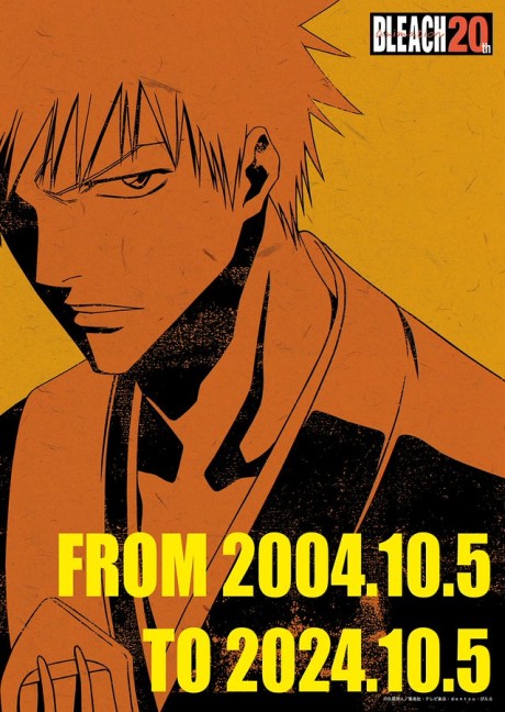 BLEACH 20th Anime Anniversary Official Trailer cover art