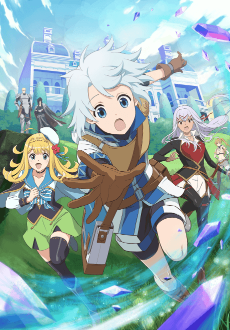 The Unaware Atelier Meister cover art