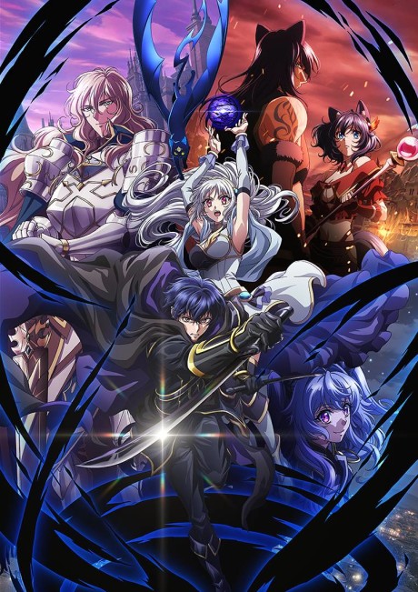 My Status as an Assassin Obviously Exceeds the Hero’s cover art