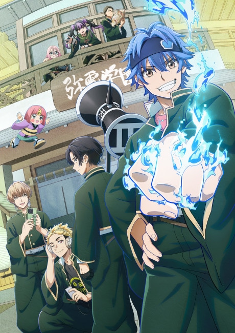 Dead Account cover art