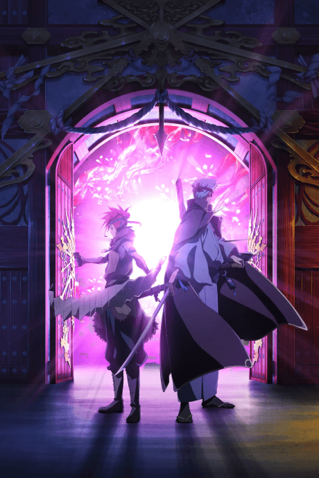 Battle Spirits [Re] Zekkai No Ku cover art
