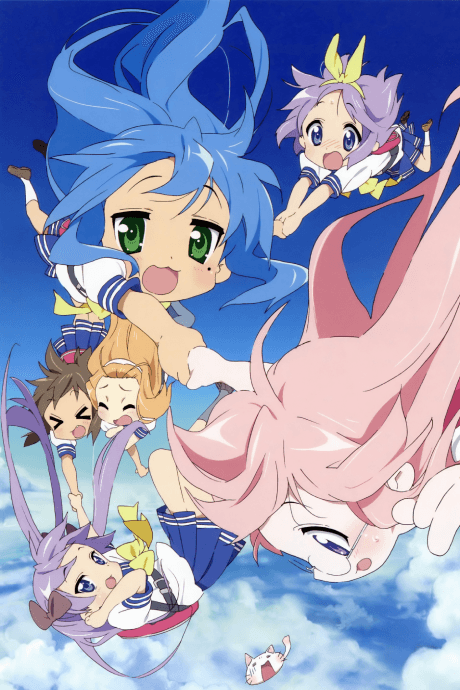 Lucky☆Star cover art