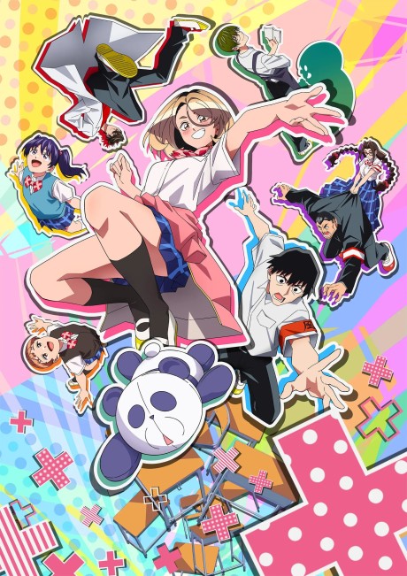 The Klutzy Class Monitor and the Girl with the Short Skirt cover art