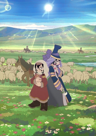 Jaadugar: A Witch in Mongolia cover art