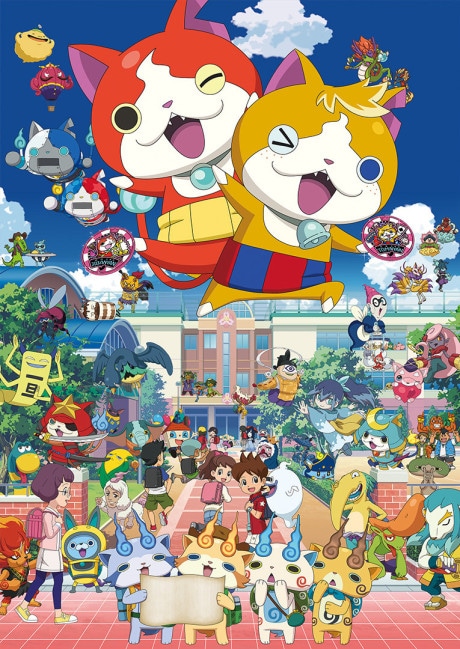 Yo-kai Watch cover art