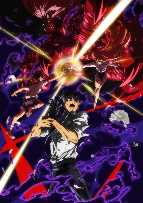 Hell Teacher: Jigoku Sensei Nube (2025) Part 2 cover art
