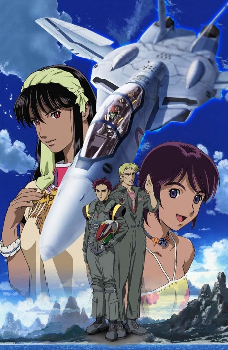 Macross Zero cover art