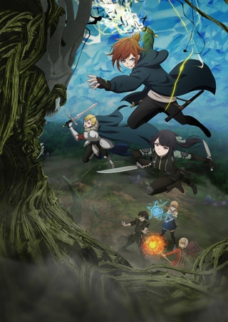 The Beginning After the End Season 2 cover art