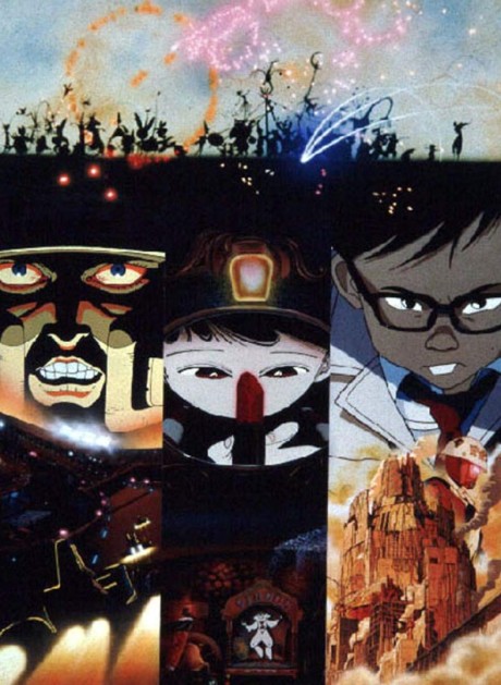 Manie Manie: Neo Tokyo cover art