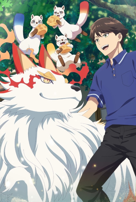 Kusunoki's Garden of Gods cover art