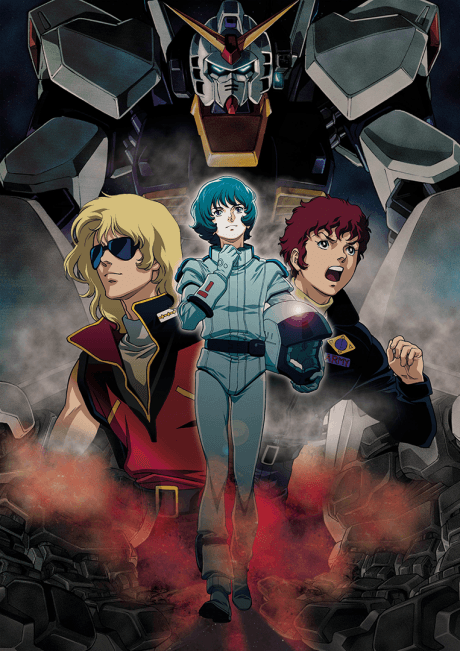 Mobile Suit Zeta Gundam: A New Translation I - Heir to the Stars cover art