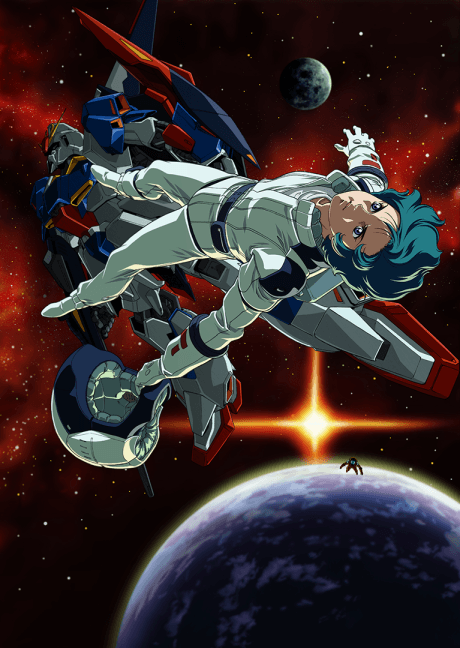 Mobile Suit Zeta Gundam: A New Translation III - Love Is the Pulse of the Stars cover art