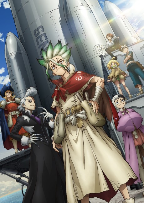 Dr. STONE SCIENCE FUTURE Cour 3 cover art