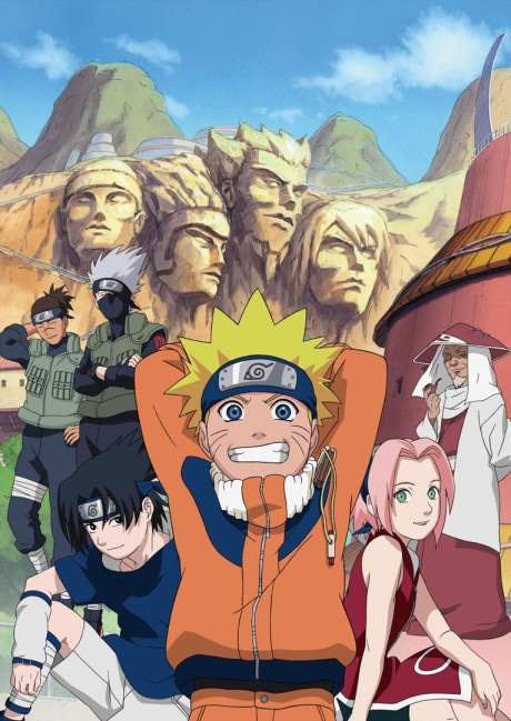 Naruto cover art