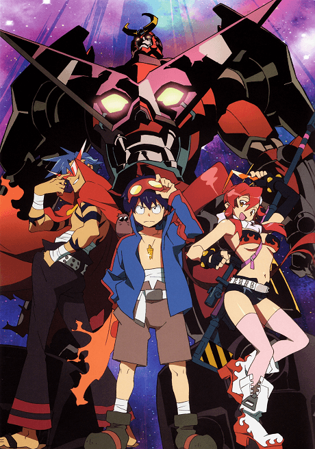 Gurren Lagann cover art