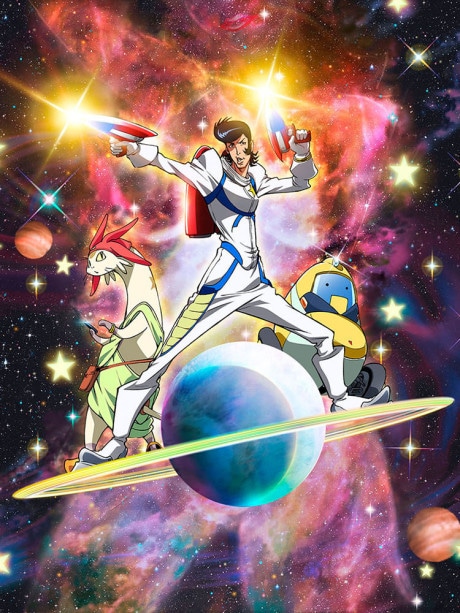 Space Dandy cover art