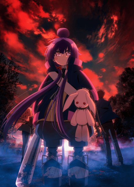 Dark Gathering 2nd Season cover art