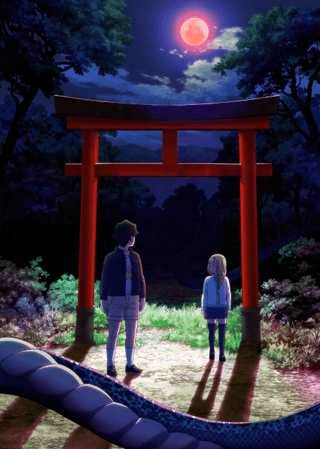 Dara-san of the Reiwa Era cover art