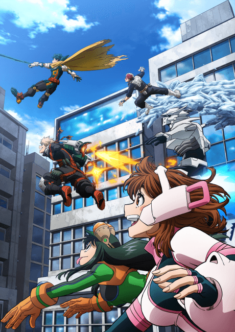 My Hero Academia More cover art