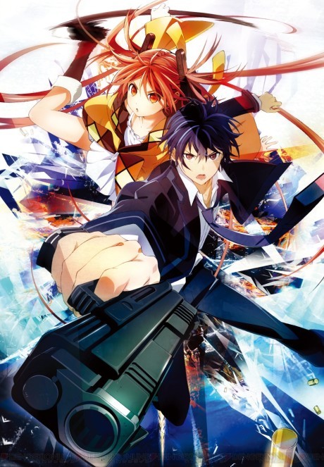 Black Bullet cover art