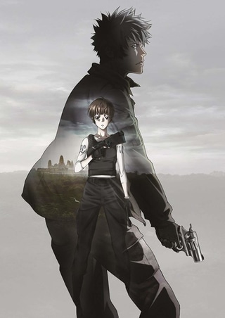 PSYCHO-PASS: The Movie cover art