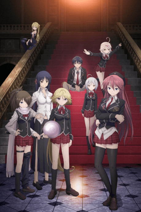 TRINITY SEVEN cover art