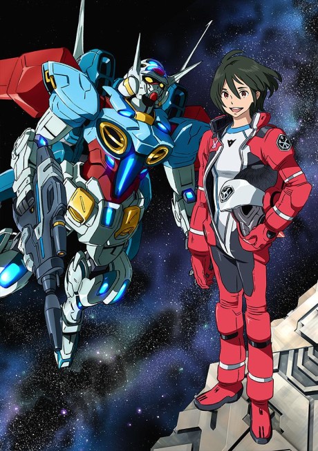 Gundam: Reconguista in G cover art