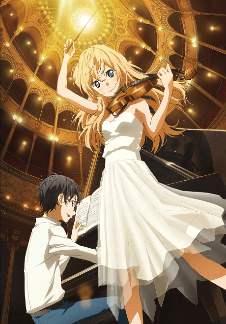 Your lie in April cover art
