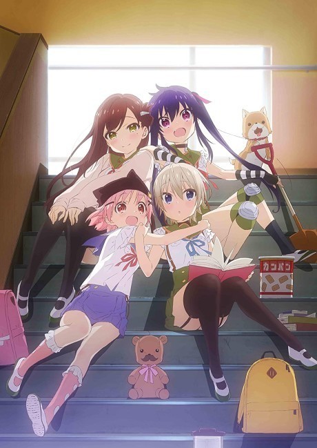 SCHOOL-LIVE! cover art