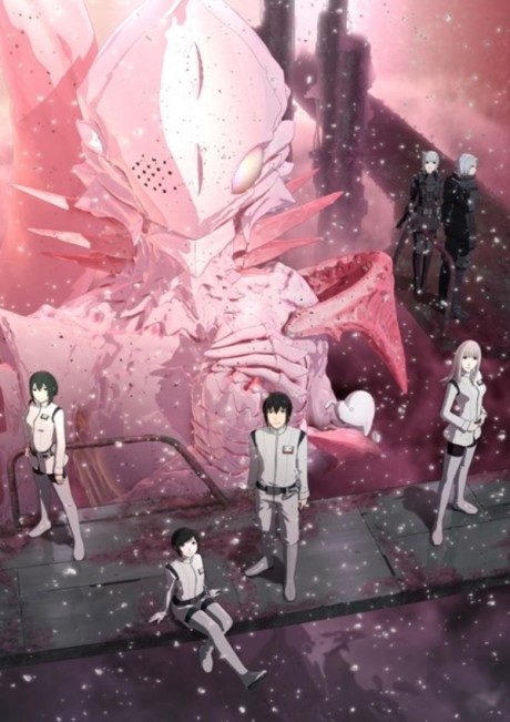 Knights of Sidonia: Battle for Planet Nine cover art