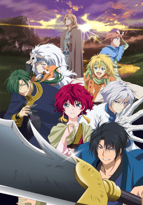 Yona of the Dawn cover art
