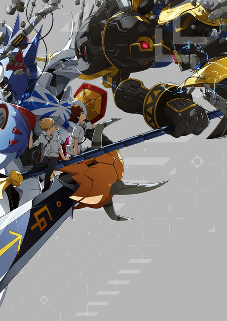 Digimon Adventure tri. Chapter 1: Reunion cover art